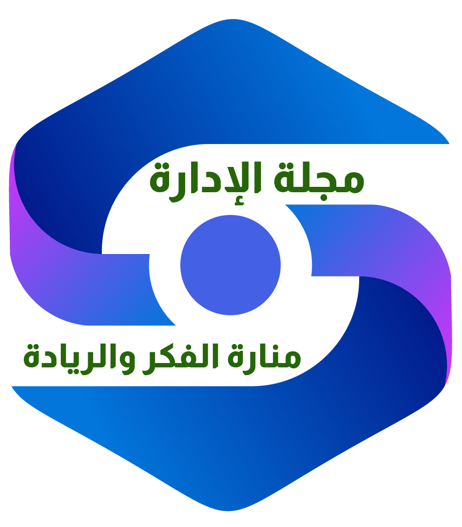 مجلة الإدارة – EdaraMag – ادارة ماج