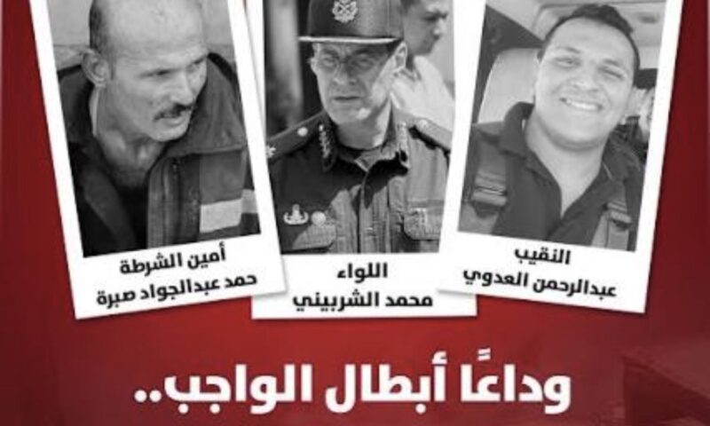 شهداء الحماية المدنية رمز للشجاعة والتضحية ولن ينساهم الوطن